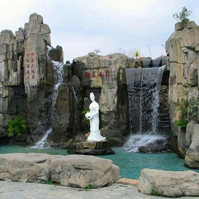 哈尔滨庭院造景